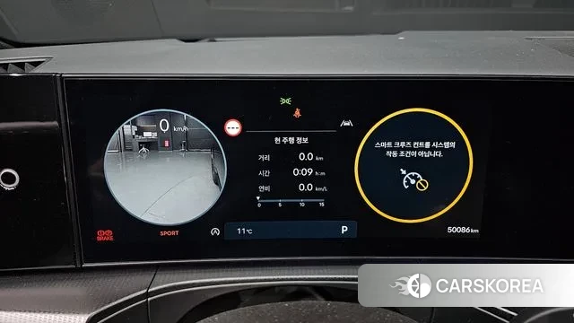 Hyundai Santa Fe (MX5) id 3716138 из Кореи 18