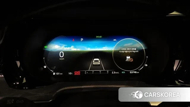 Kia K5 Hybrid 3rd Generation id 3529682 из Кореи 18