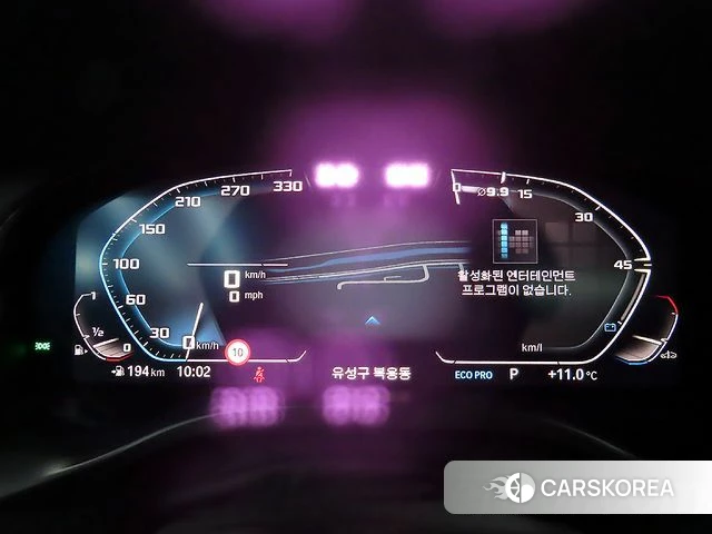 BMW X3 (G01) id 3940870 из Кореи 18