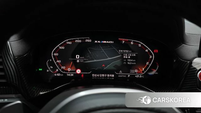 BMW X4 (G02) id 4309997 из Кореи 28
