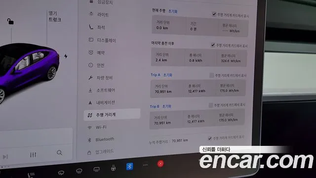 Tesla Model 3 id 2806874 из Кореи 18