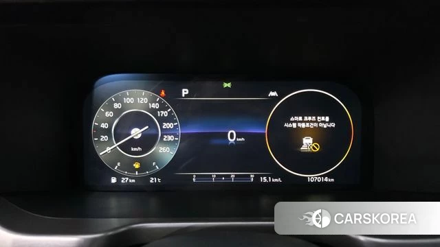 Kia Sorento 4th Generation id 4415384 из Кореи 18