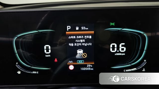Kia Sportage 5th Generation id 4528792 из Кореи 18