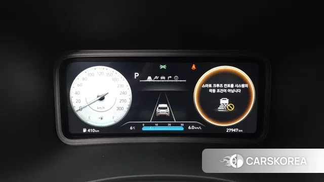 Hyundai The New Kona id 3529954 из Кореи 18