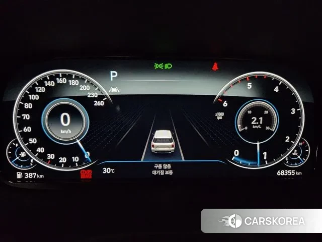 Hyundai Palisade id 2990345 из Кореи 18