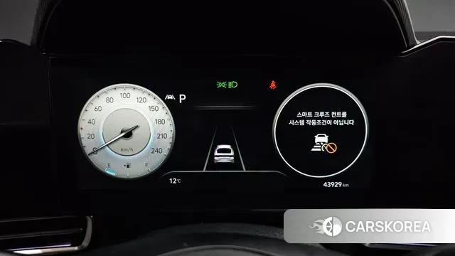 Hyundai Avante (CN7) id 3586777 из Кореи 18