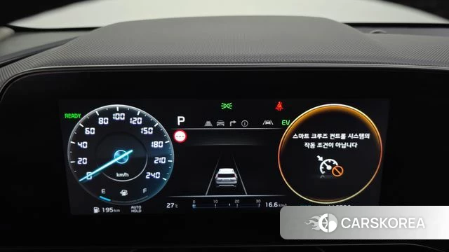Kia Di Ol Nu Niro id 4423092 из Кореи 35