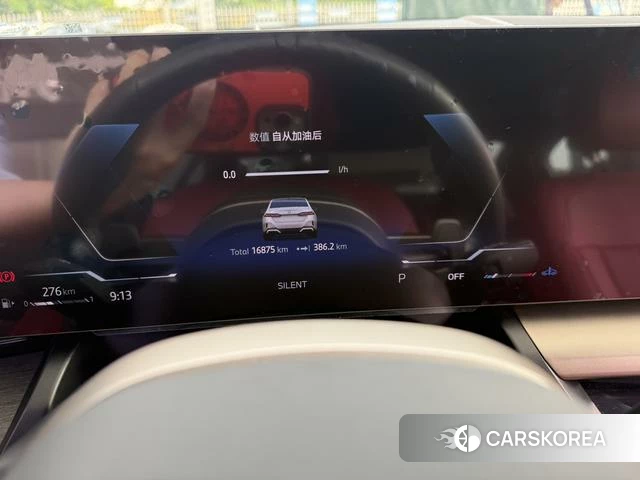 BMW 5 series id 4220984 из Китая 29