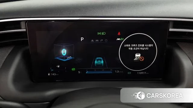 Hyundai Tucson Hybrid (NX4) id 3514268 из Кореи 18