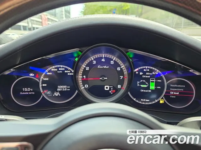 Porsche Cayenne (PO536) id 2691112 из Кореи 18