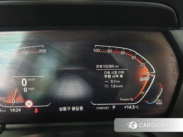 BMW 1 Series (F40) id 3800069 из Кореи 18