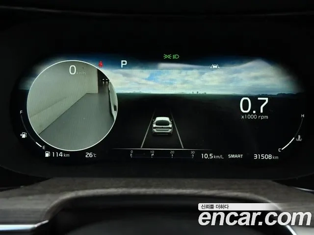 Kia K5 3rd generation id 2955697 из Кореи 18