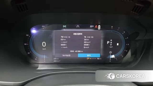 Volvo XC60 second Generation id 3333595 из Кореи 18