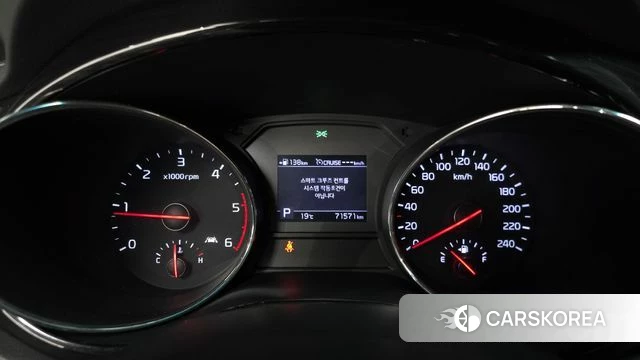 Kia The New Carnival id 3936713 из Кореи 18