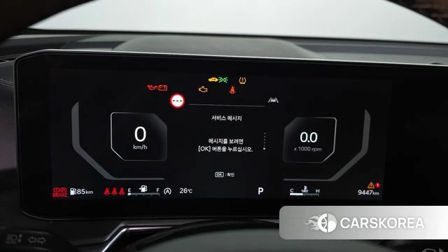 Kia The New Sorento 4th Generation id 4399406 из Кореи 29