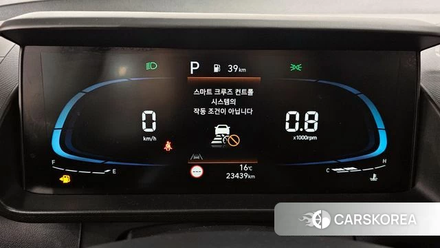 Hyundai Casper id 4195336 из Кореи 28