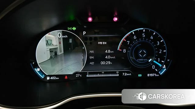 Genesis G80 (RG3) id 4750653 из Кореи 31