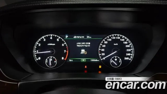 Genesis EQ900 id 2483645 из Кореи 18