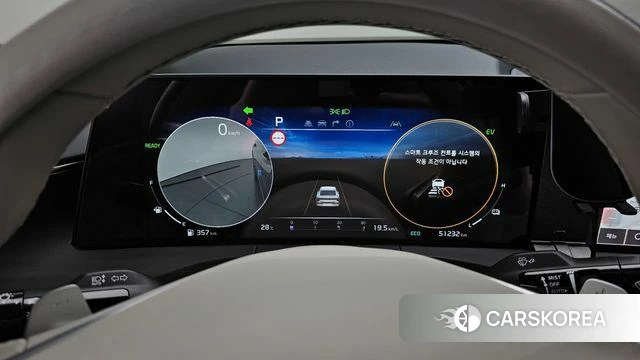 Kia K8 Hybrid id 4500326 из Кореи 18