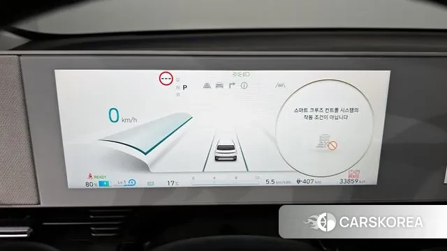 Hyundai Ionic 5 id 3508106 из Кореи 18