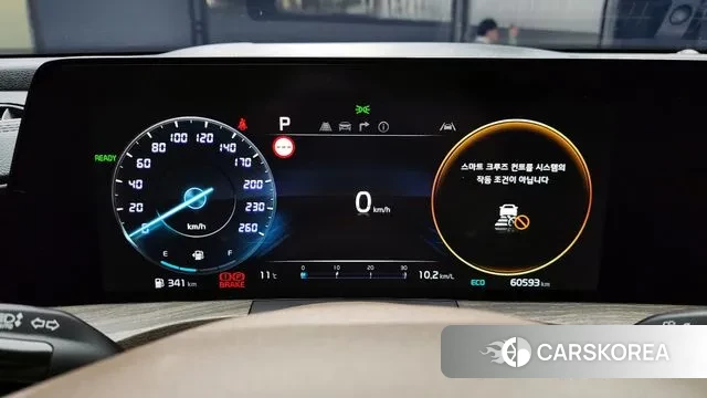 Kia K8 Hybrid id 3410694 из Кореи 18