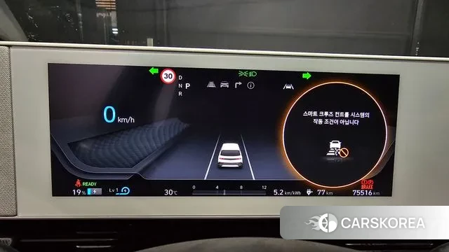 Hyundai Ionic 5 id 2980359 из Кореи 18