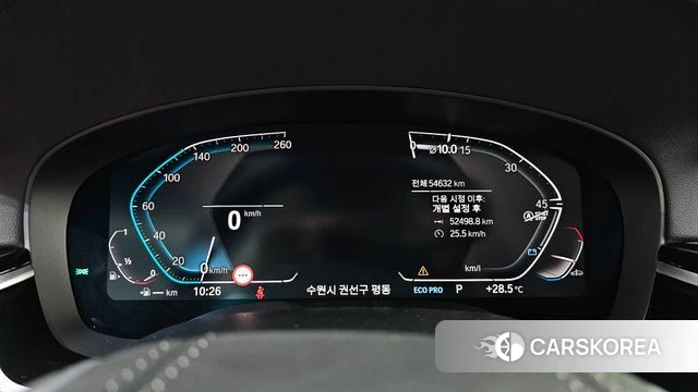 BMW 5 Series (G30) id 4619947 из Кореи 29