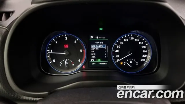 Hyundai Kona id 2922932 из Кореи 18