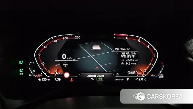 BMW X4 (G02) id 3383971 из Кореи 18