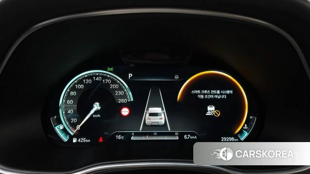 Genesis GV80 id 4292552 из Кореи 29