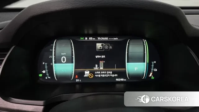 Kia K7 Premier Hybrid id 3060080 из Кореи 18