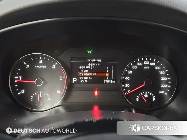 Kia Sportage The Bold id 3686244 из Кореи 18