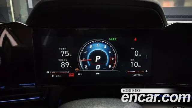 Hyundai Avante (CN7) id 2699231 из Кореи 18