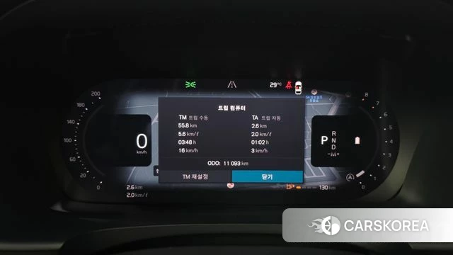 Volvo S90 id 4762143 из Кореи 36