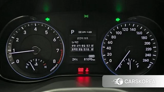 Hyundai Kona id 3029320 из Кореи 18