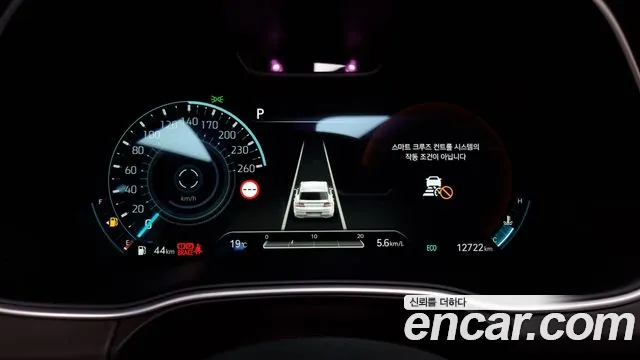 Genesis GV80 id 2717225 из Кореи 18