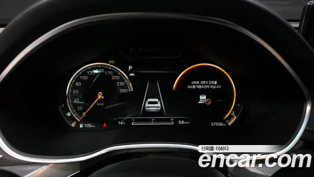 Genesis G80 (RG3) id 2512407 из Кореи 18