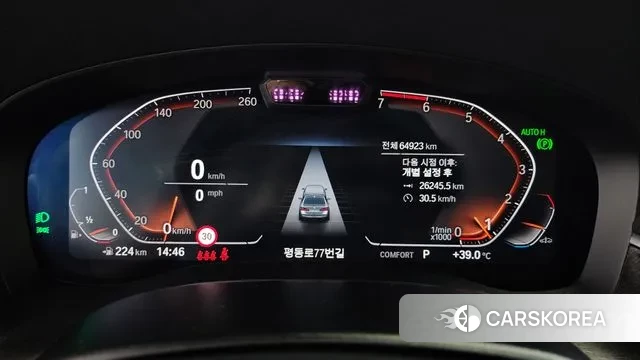 BMW 5 Series (G30) id 2980352 из Кореи 18