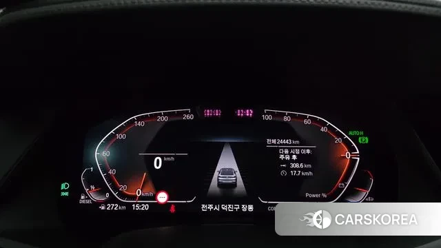 BMW X6 (G06) id 3770759 из Кореи 18