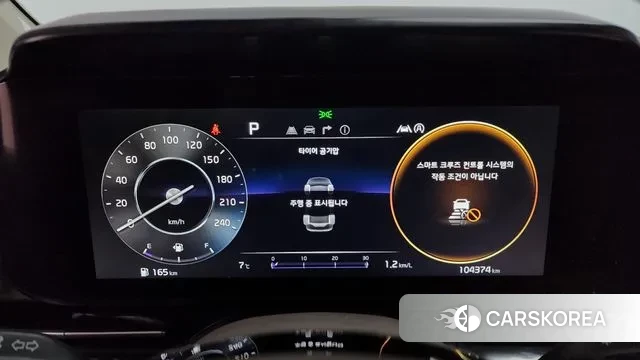 Kia Carnival 4th generation id 3488415 из Кореи 18