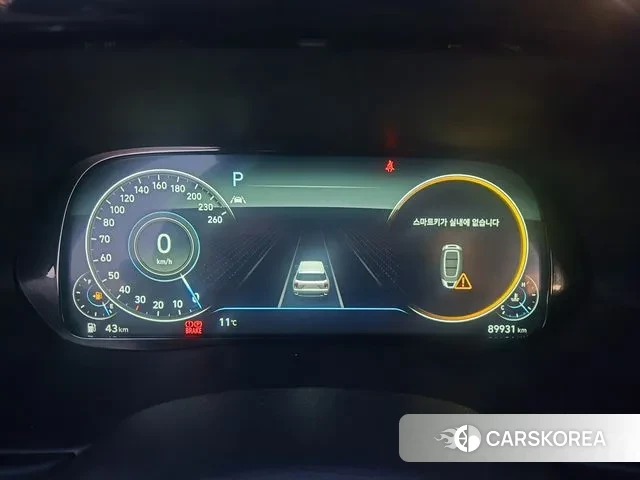 Hyundai Palisade id 3379772 из Кореи 18