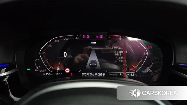 BMW 5 Series (G30) id 3394262 из Кореи 18