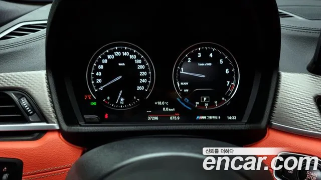 BMW X2 (F39) id 2664201 из Кореи 18