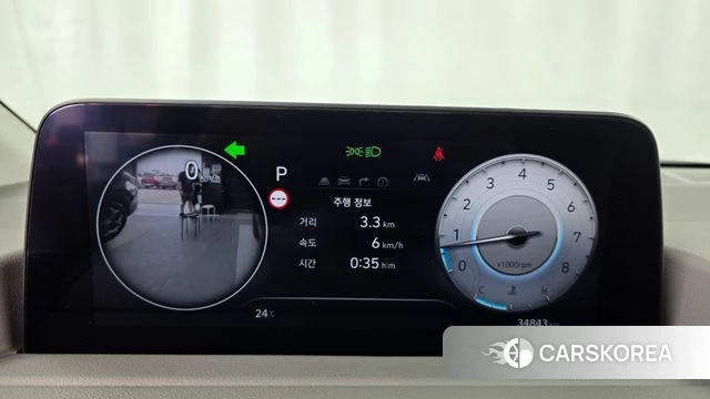 Hyundai Staria id 4533928 из Кореи 32