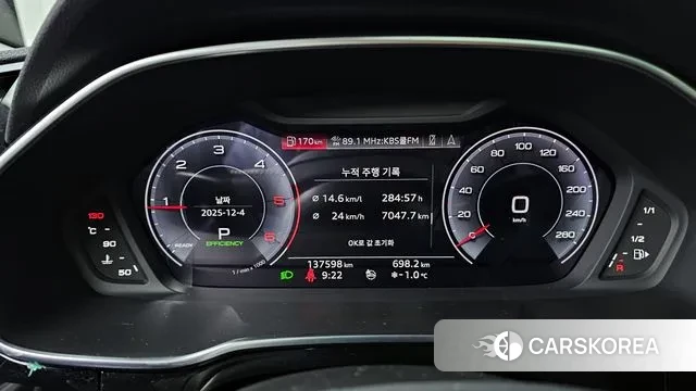 Audi Q3 (F3) id 3443971 из Кореи 18