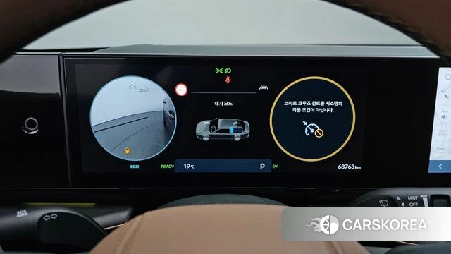 Hyundai Grandeur Hybrid (GN7) id 4243187 из Кореи 31