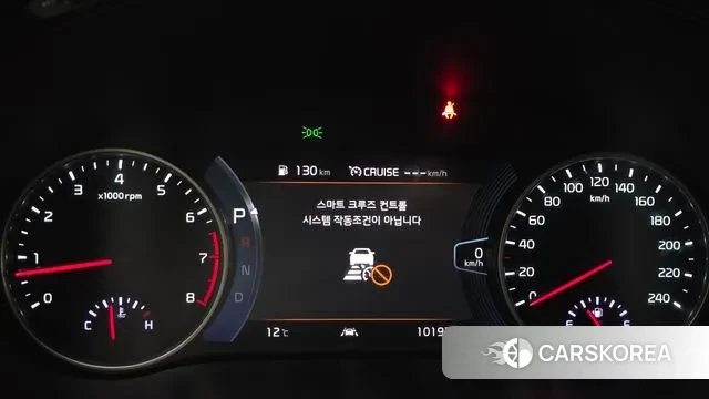 Kia Seltos id 3789201 из Кореи 18