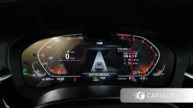 BMW 6 Series GT (G32) id 3610127 из Кореи 18