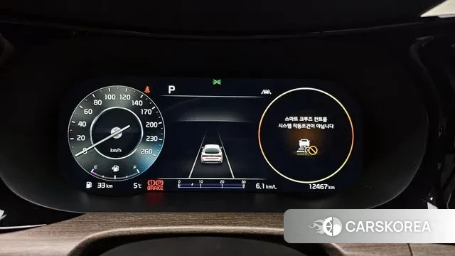 Kia K5 3rd generation id 3561837 из Кореи 18