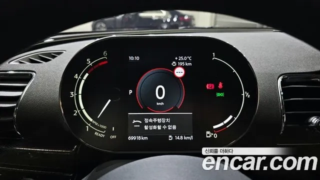 Mini Cooper D Clubman id 2935653 из Кореи 18